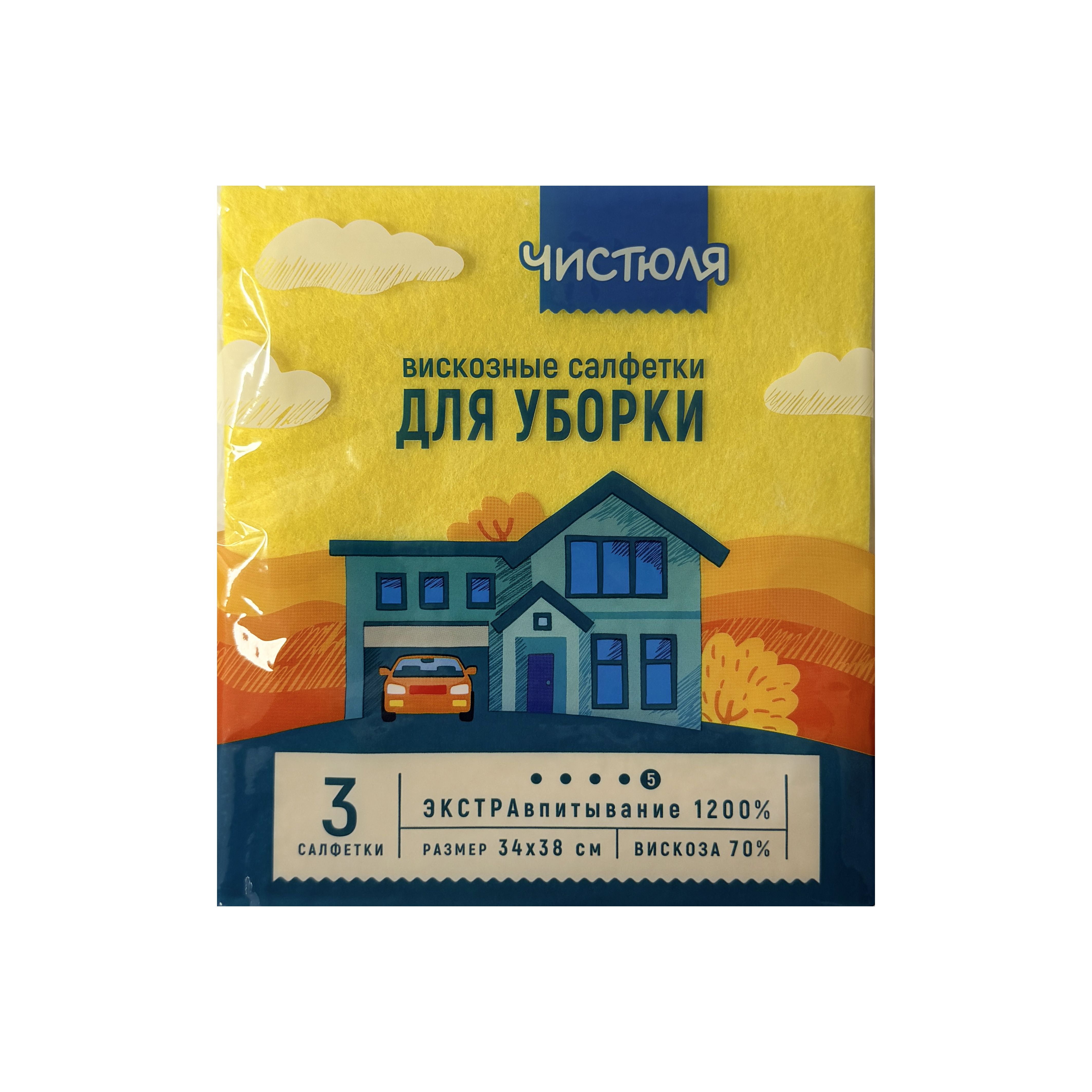 салфетка вискозная  34х38/3 шт * от производителя в Кирове