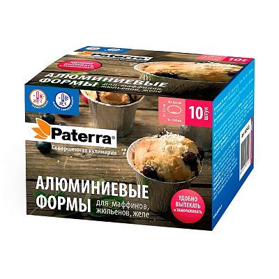 набор форм алюмин. д/маффинов 86 мм высота: 37 мм Paterra /10