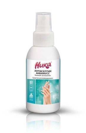 антисептик "Ника-Аквамусс" 0,1 (с дозатором) ЧЗ