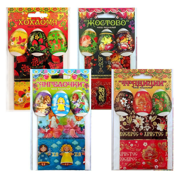 набор пасхальный для яиц (7+7) микс