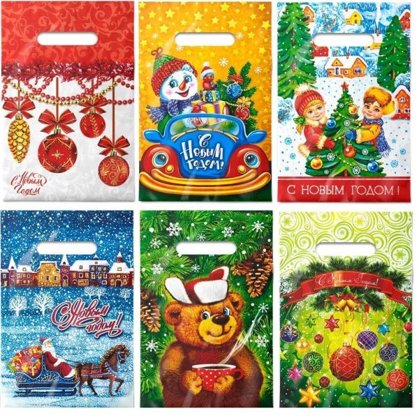 пакеты выр. 20х30 ПВД МИНИ НГ ШК