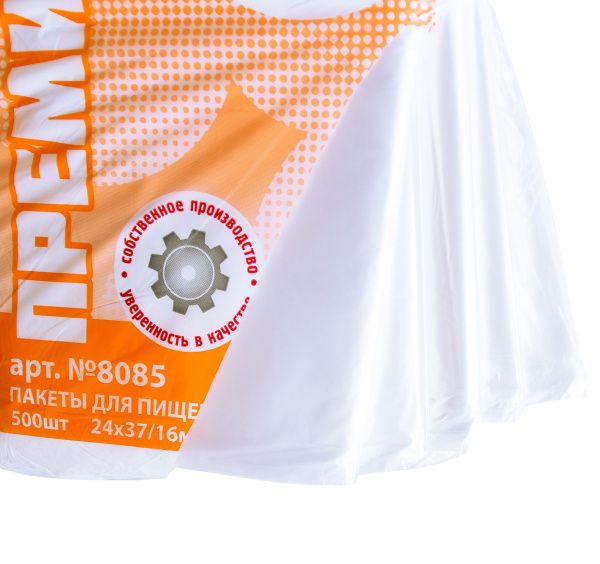 пакеты 24х37 16мкм - "Премиум" от производителя в Йошкар-Оле