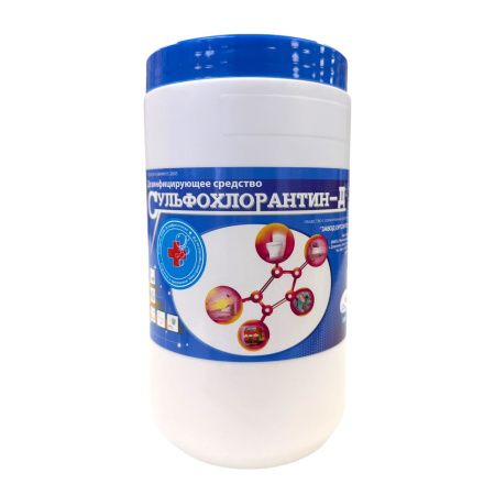 сульфохлорантин 1 кг ЧЗ