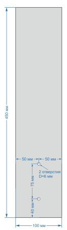 пакет ПП 100х450 25мкм с 2 отв./100