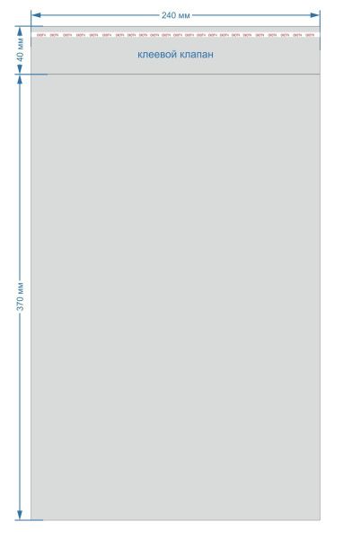 пакеты п/п 240х370 кл.К40/25 уп100