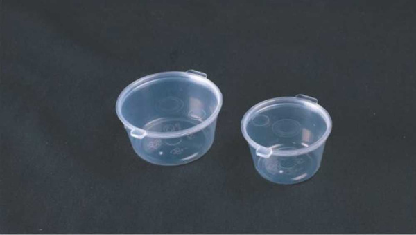 контейнер д/соуса 50мл P/P/80 Перинт от производителя в Йошкар-Оле