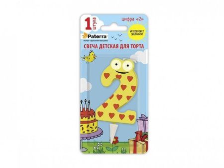 свечи д/торта  Цифры детские "2"  PATERRA