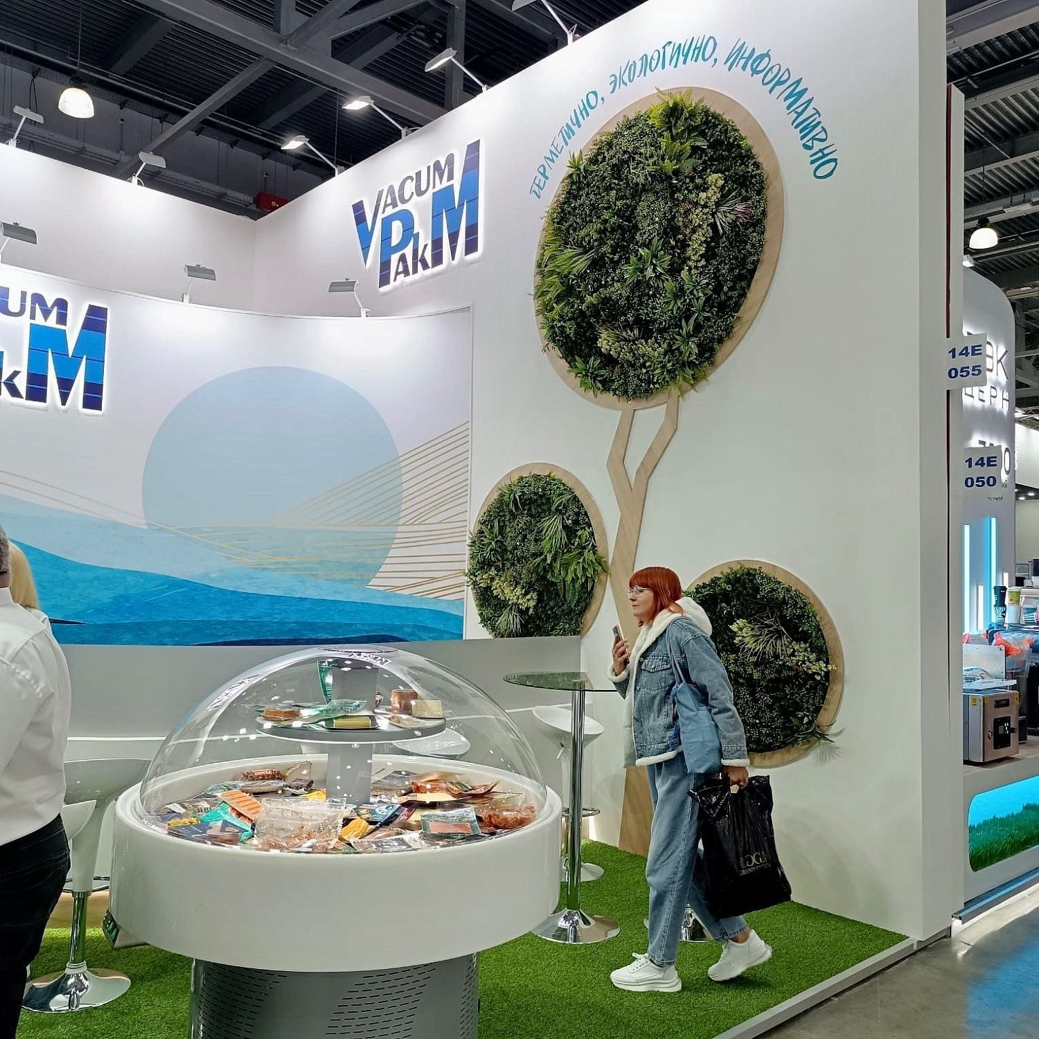 #новости2а | Агропродмаш 2025: растем вместе с индустрией