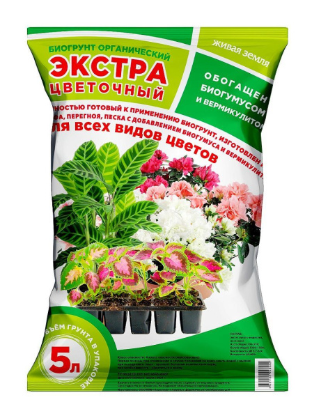 биогрунт Экстра цветочный 5 л