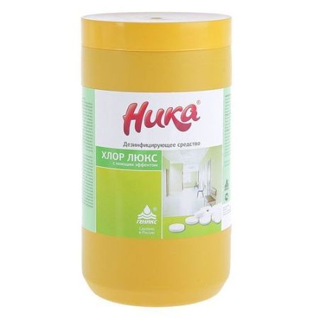 дезинфицирующее средство НИКА-Хлор ЛЮКС  1кг в табл.* купить в Йошкар-Оле по цене от производителя