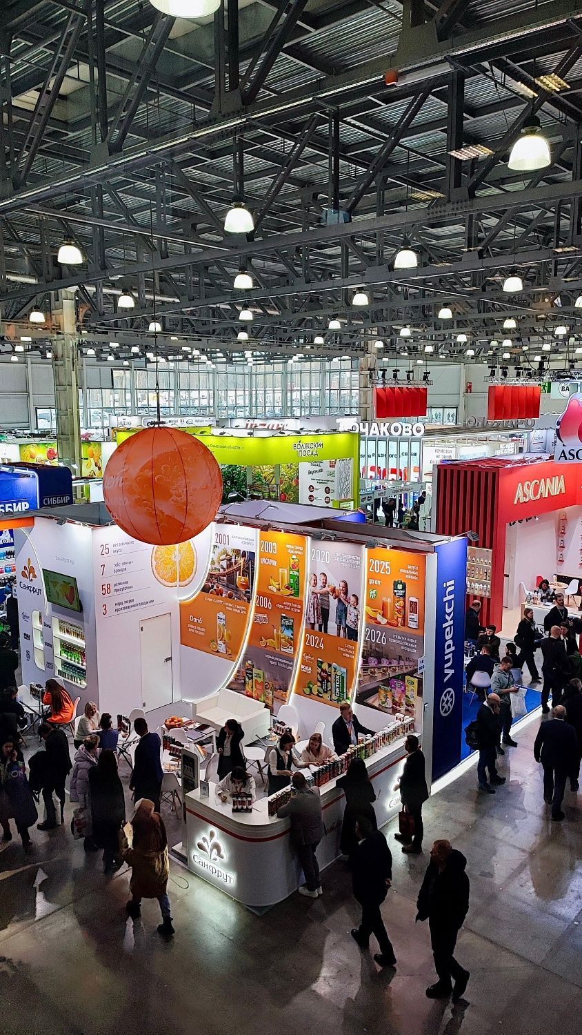 #новости2а | Два Андрея на выставке ПРОДЭКСПО 2026