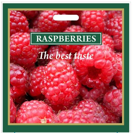 пакеты выр.45х45 Малина 70 мкм 2А ШК