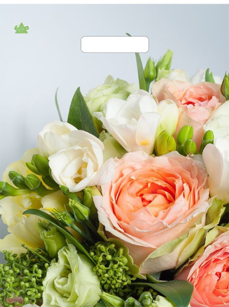 пакеты выр.31х40 Романтическое настроение