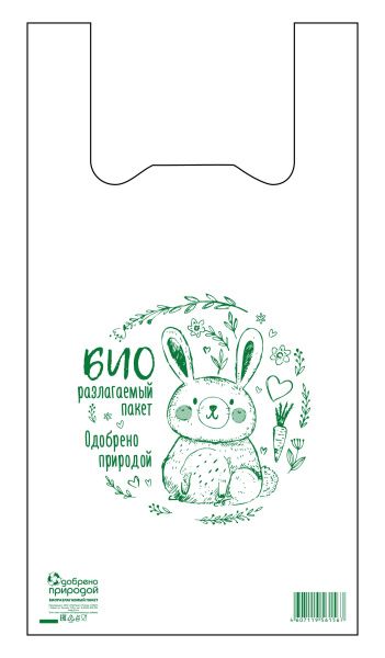 майки 27х50 Заяц БИО белый/100