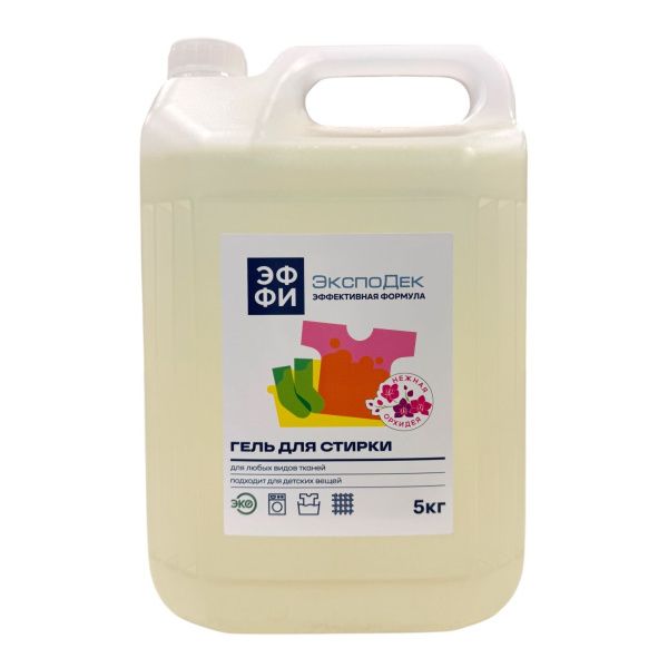 СМС   для стирки Эффективная формула 5 л