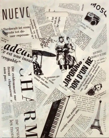 пакеты выр.39х49 Газета белая