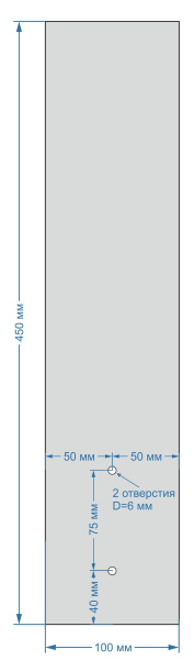 пакеты п/п 100х450/25 2 отв. уп100