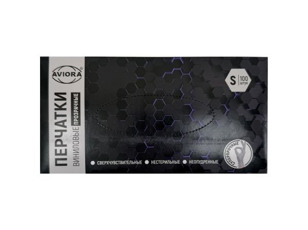 перчатки виниловые S 50пар