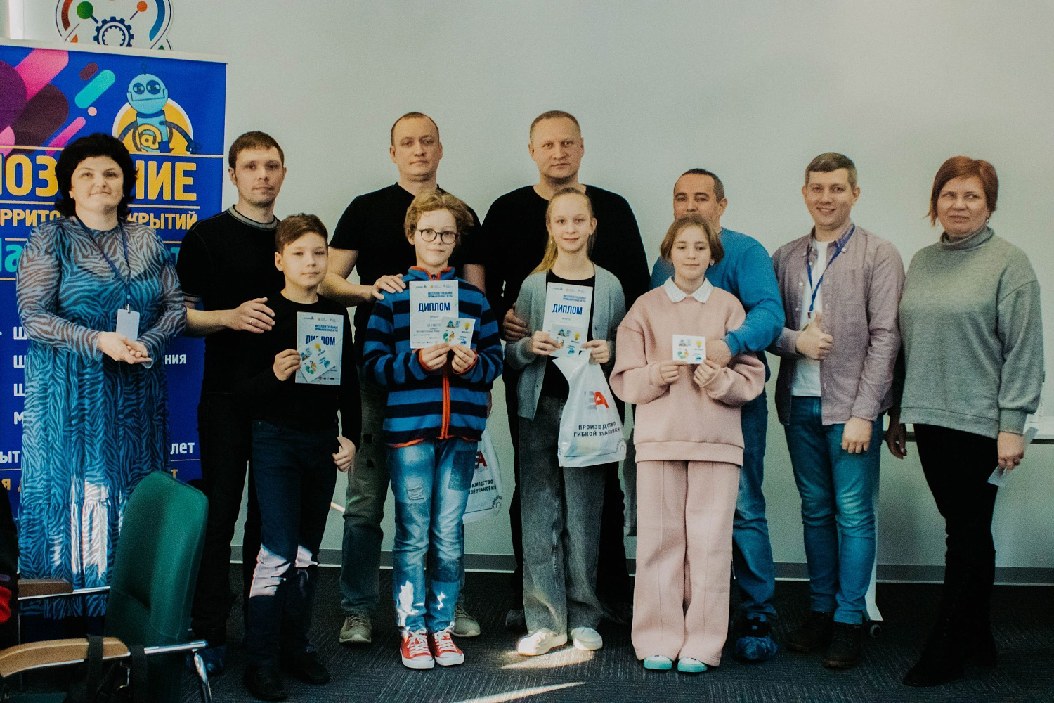 Интеллектуальные промышленные игры