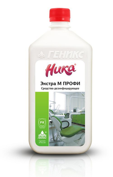дезинфицирующее средство Ника-Экстра М ПРОФИ, 1 л * купить в Йошкар-Оле по цене от производителя
