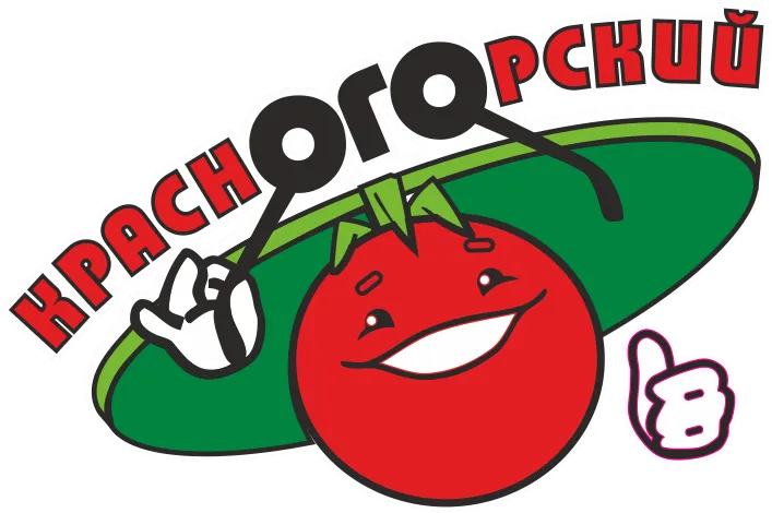 Красногорский