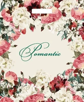 пакеты выр.38х45 Благородные цветы ШК